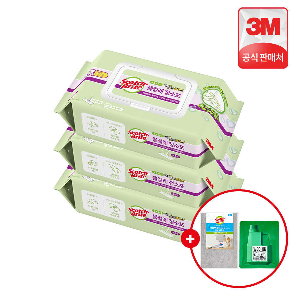 네이버 3M 스카치브라이트 더블액션 플러스 표준형 물걸레 청소포 리필 90매