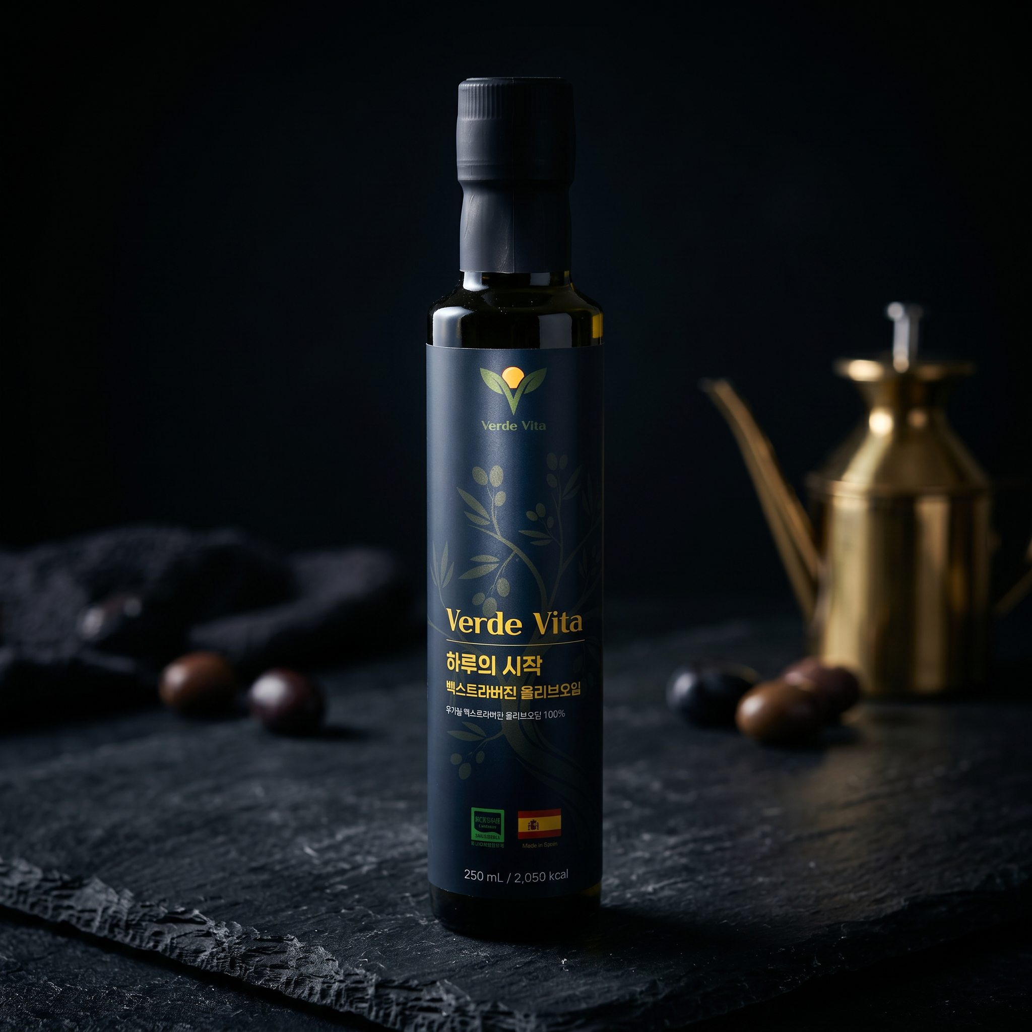 베르데비타 올리브 오일 엑스트라 버진 유기농 피쿠알 유 공복 효능 250ml, 4개 - 상세 이미지 4