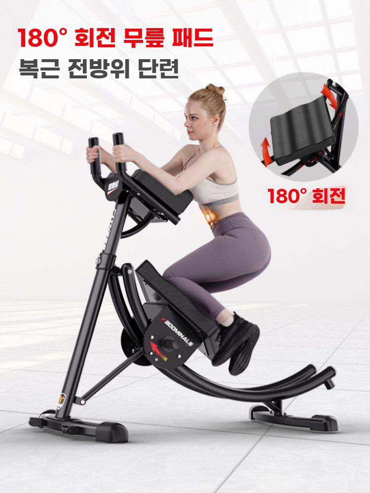 복근 운동 기구 코어 트레이너 전신 운동기구 근육 실버 - 상세 이미지 3