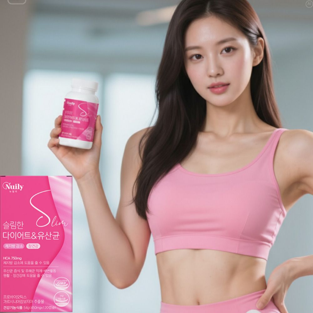 비피더스b3다이어트 롱검유산균 뚱보 람노스유산균 비만 - 상세 이미지 3