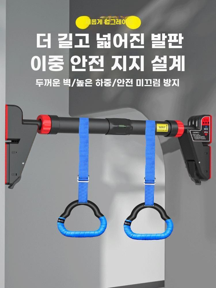홈트레이닝 철봉 운동 실내 스트레칭 매달리기 기구 - 상세 이미지 5