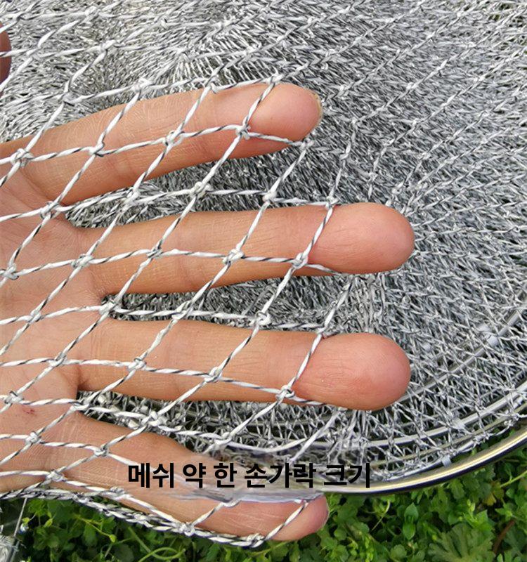 낚시 살림망 민물 붕어 어망 나일론 메쉬 보관망 그레이 40-3.6m 사이드 포켓 가드핀 포함 - 상세 이미지 4