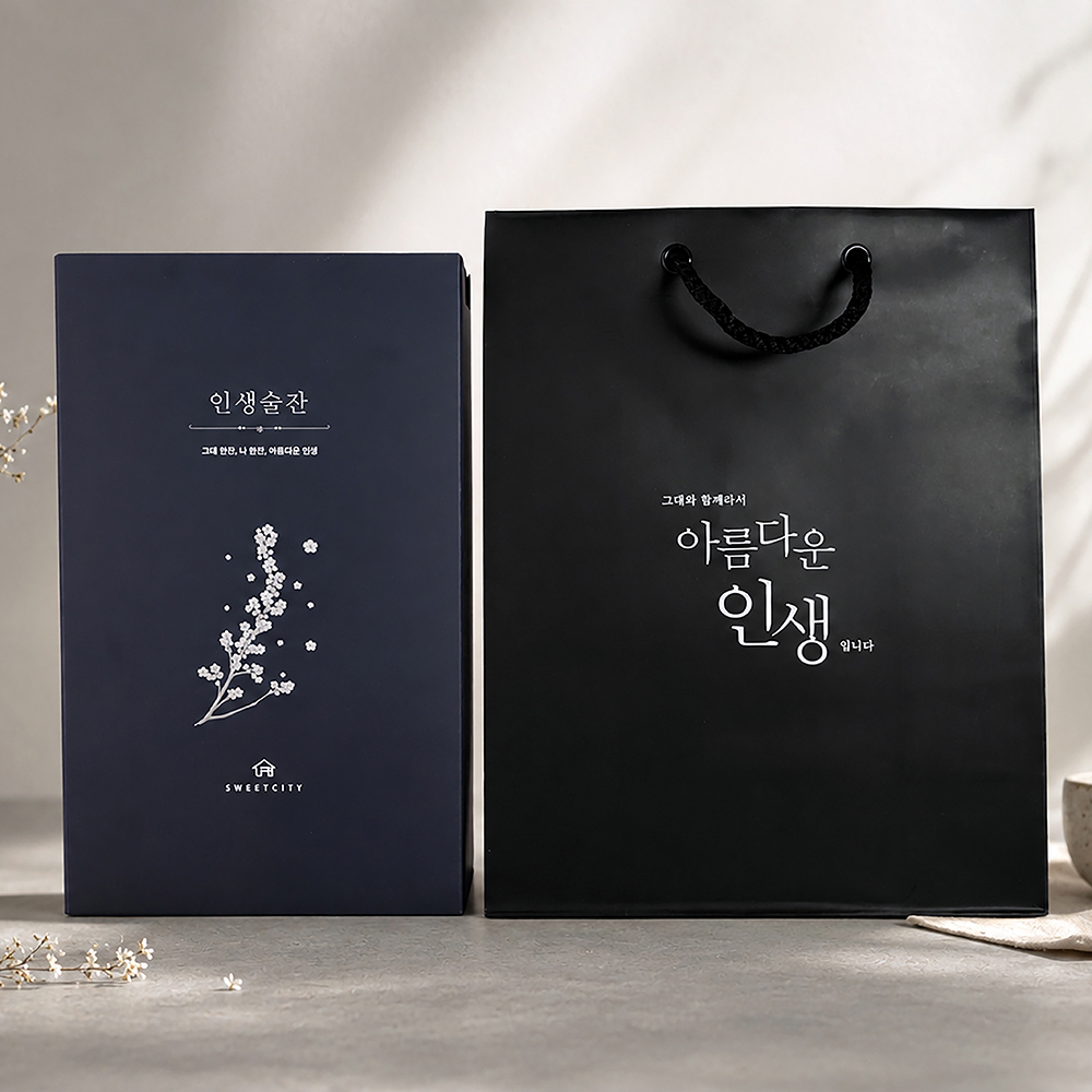 인생술잔 커스텀 각인 소주잔 2p 선물세트 진로이즈백 일반소주잔 예쁜 주문제작 집들이 이미지 7