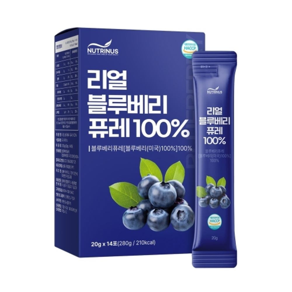 블루베리 퓨레 백프로 20g 14포 간식 - 상세 이미지 2
