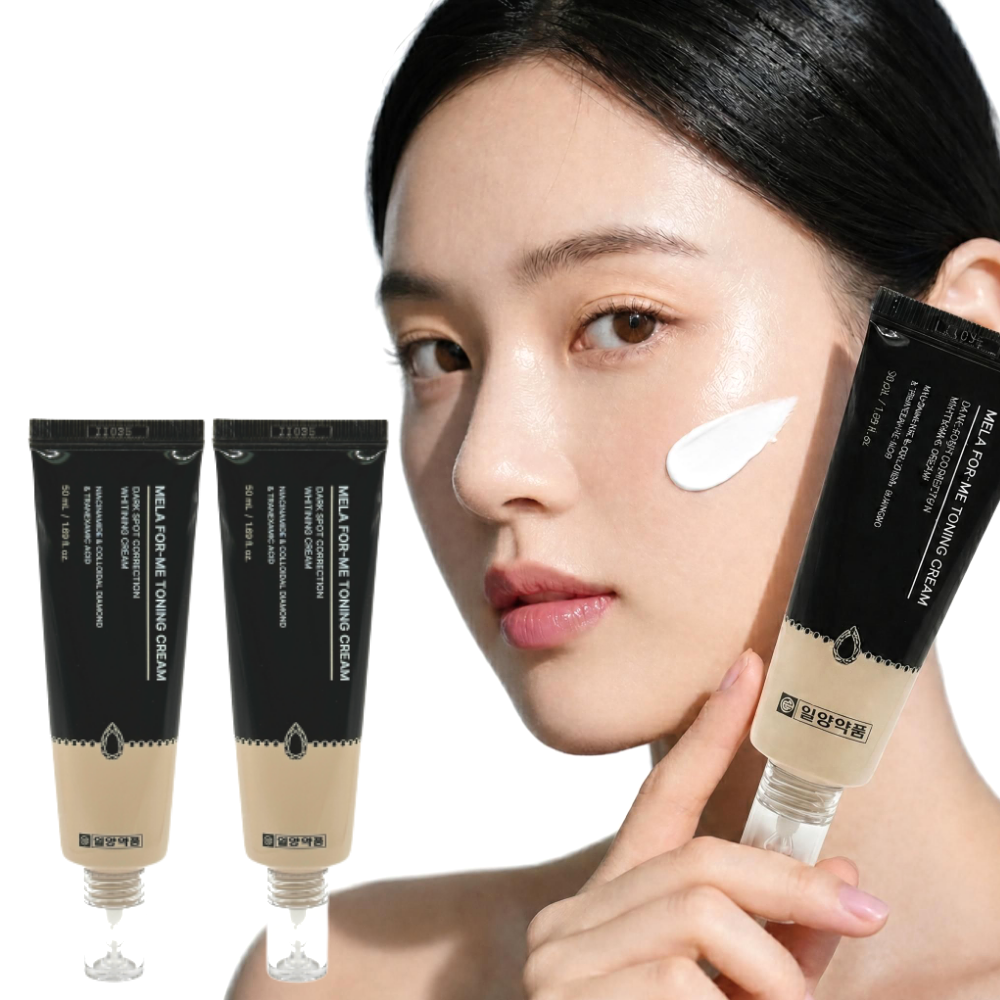 일양약품 트라넥삼산 멜라 토닝 색소침착 미백 기미 크림 50ml 2개 멜라논 멜라노사 - 상품 이미지