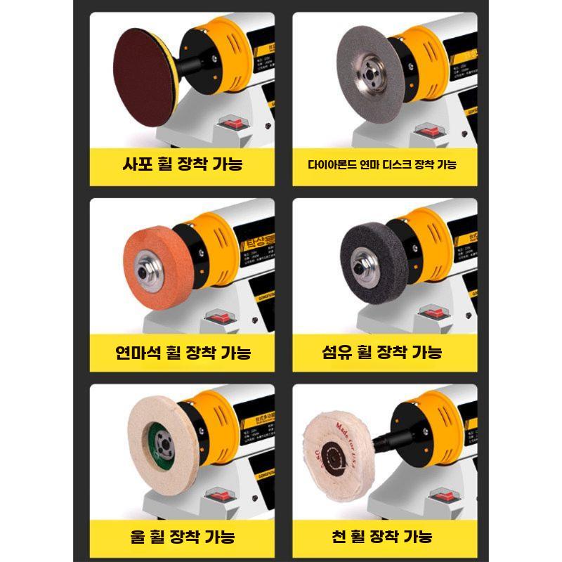 연마기 그라인더 샌딩기 속도 조절 탁상용 다기능 1950w - 상세 이미지 3