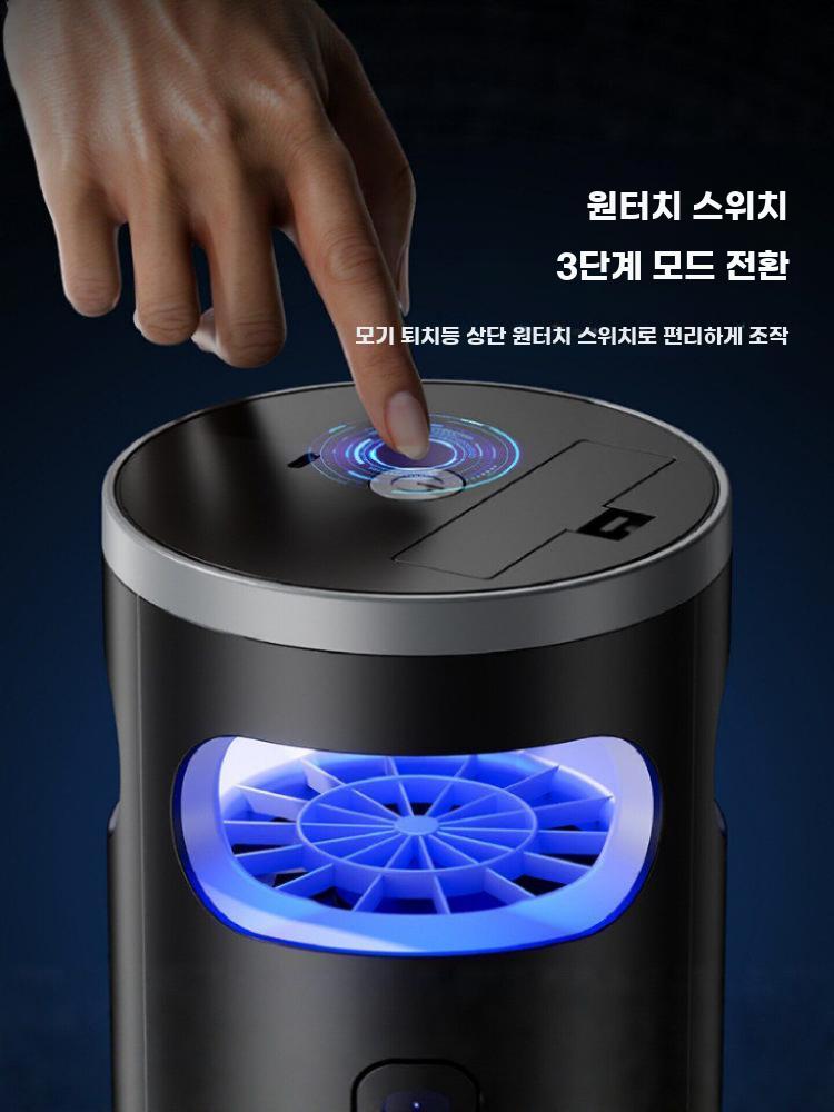 가정용 모기퇴치기 흡입식 포충기 무독성 UV 모기잡이 화이트 이미지 6