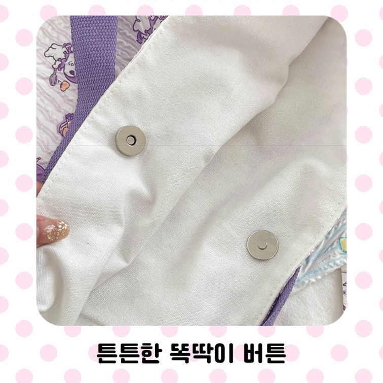 숄더백 보조가방 산리오 굿즈 시나모롤 - 상세 이미지 5