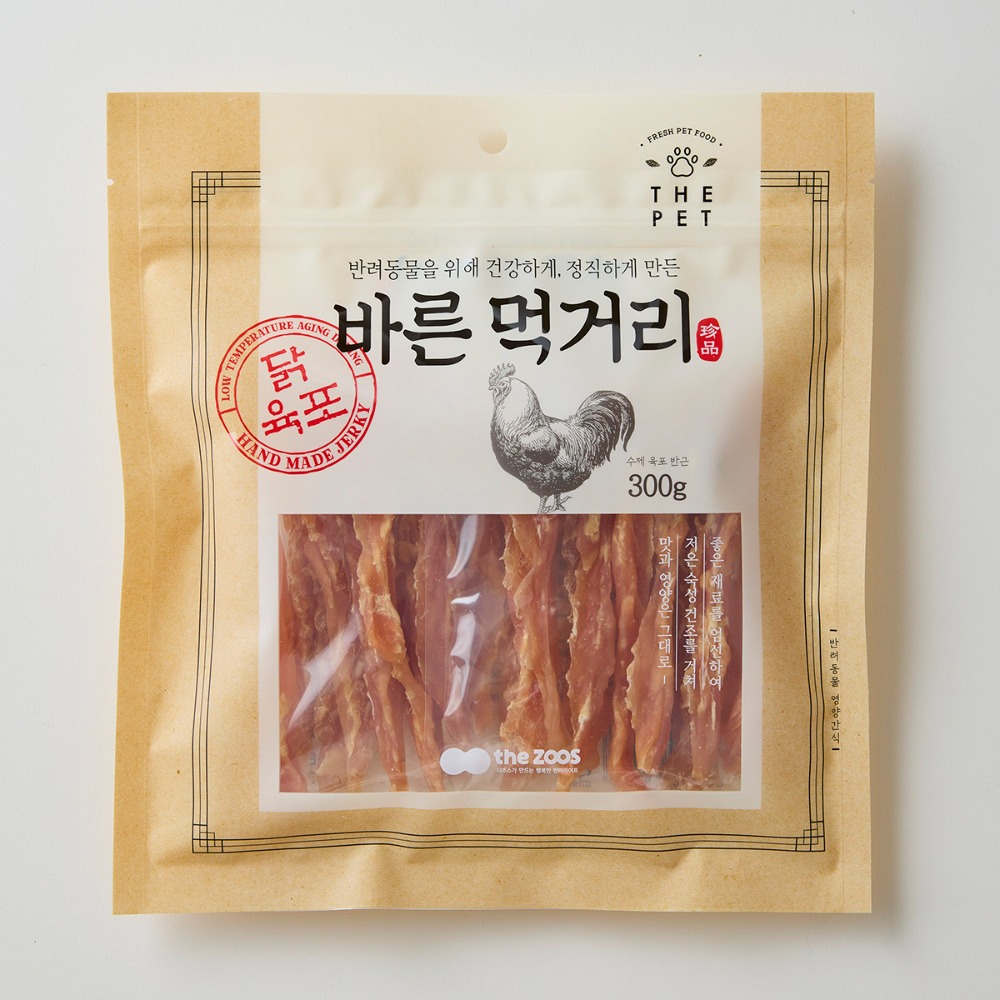 2+1 대용량 강아지 간식 반려견 애견 간식 바른먹거리 닭가슴살 애견 오리 고구마간식 300g 이미지 7