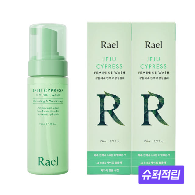 라엘 제주 편백 여성청결제 150ml