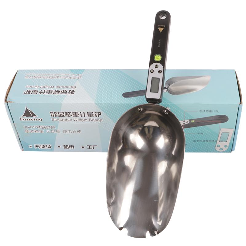 최대 5kg 전자 디지털 자동 계량삽 저울삽 스테인리스 스틸 사료 계량컵 바가지저울 - 상세 이미지 4