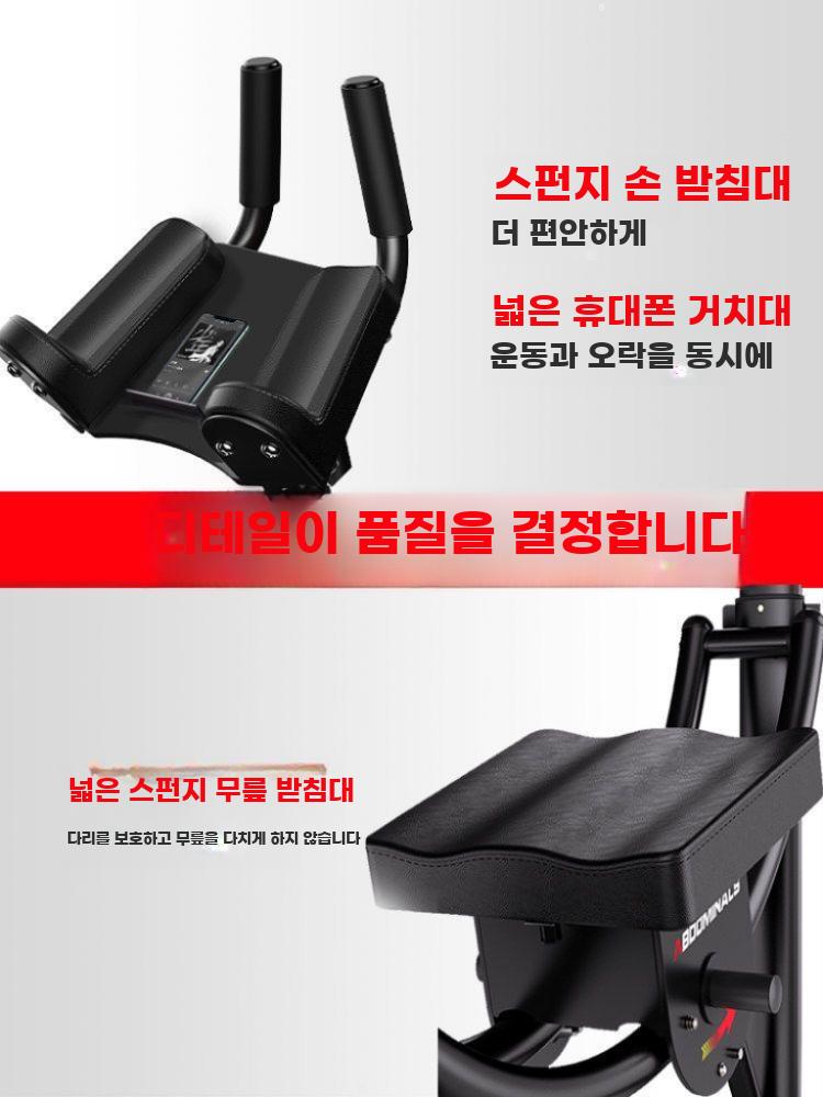 복근 운동 기구 코어 트레이너 전신 운동기구 근육 실버 - 상세 이미지 2