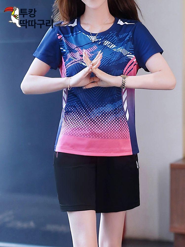 탁구복 반팔 유니폼 스포츠티 기능성 운동복 상의 진분홍 상의 단품 M- 40-47.5kg - 상세 이미지 3