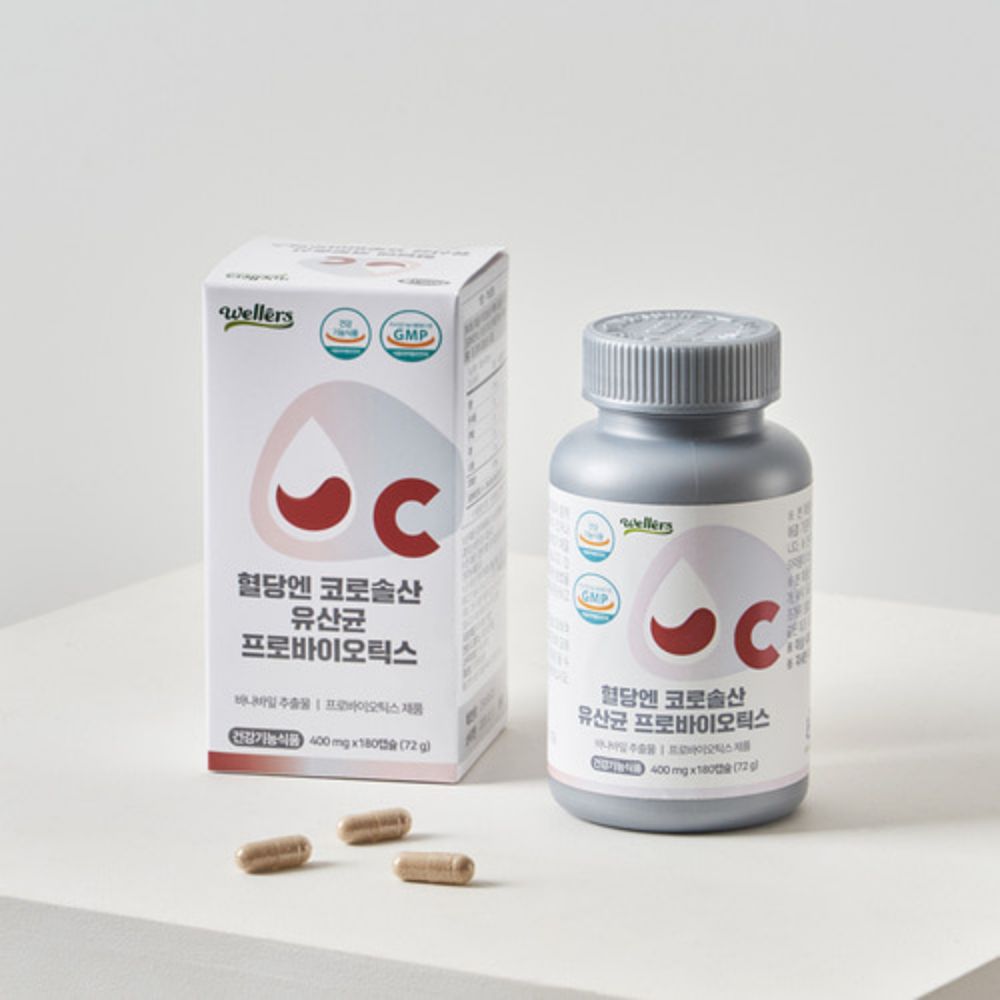 장트러블 바나바 혈당유산균 혈당관리 혈당엔유산균 혈당케어앤 이미지 6