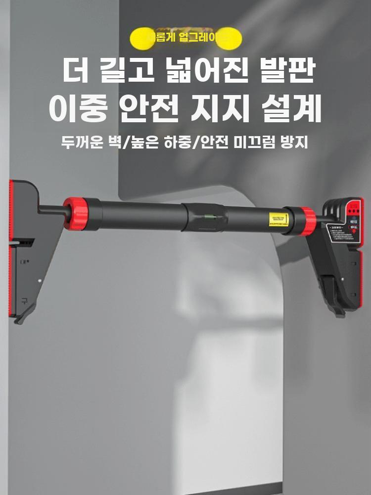 홈트레이닝 철봉 운동 실내 스트레칭 매달리기 기구 - 상세 이미지 2