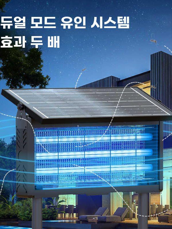 태양광 모기퇴치기 야외 포충기 방수 해충 포획기 파리 태양열 D모델 56CM - 상세 이미지 5