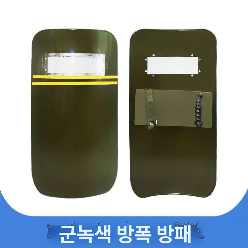 진압방패 전술 방탄 보안 호신용 안전 방호 장비 알루미늄 - 상세 이미지 4