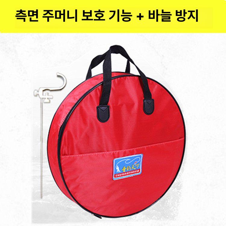 낚시 살림망 민물 붕어 어망 나일론 메쉬 보관망 그레이 40-3.6m 사이드 포켓 가드핀 포함 - 상세 이미지 5