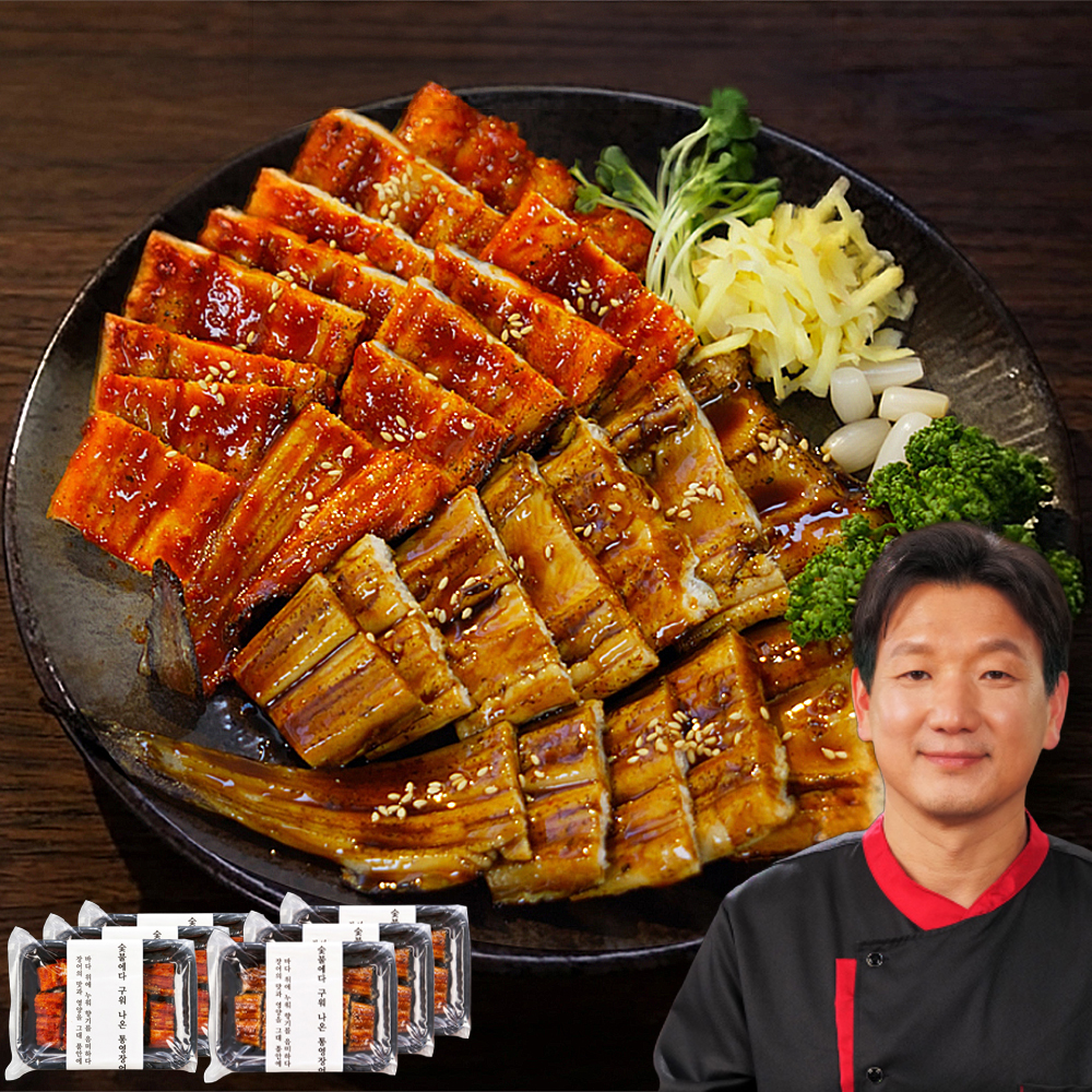 네이버 이하성 셰프 숯불에 다 구워나온 통영장어 6팩 간장 양념 구이