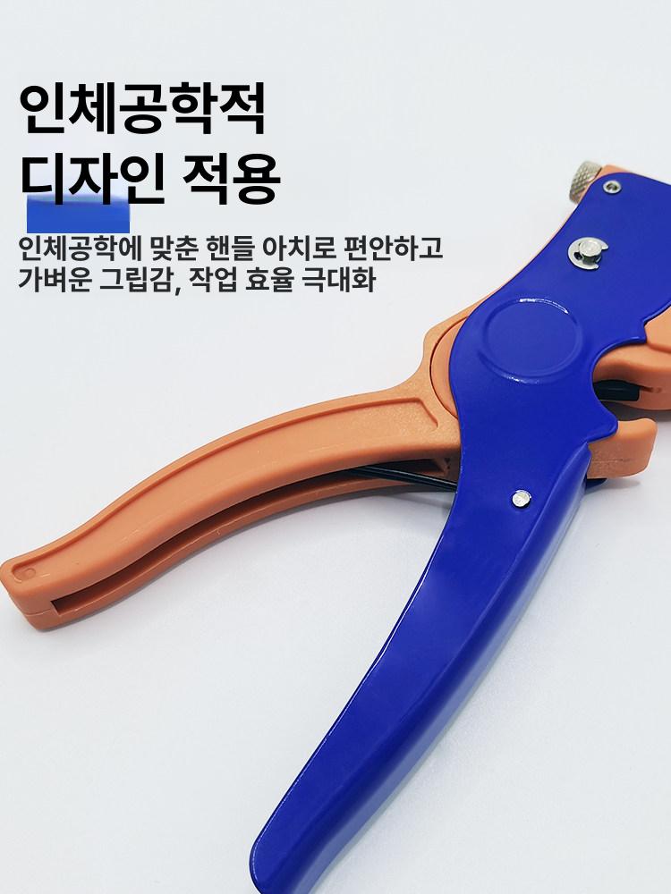 와이어 스트리퍼 전선 피복 탈피기 절단 압착 공구 HS-700D - 상세 이미지 3