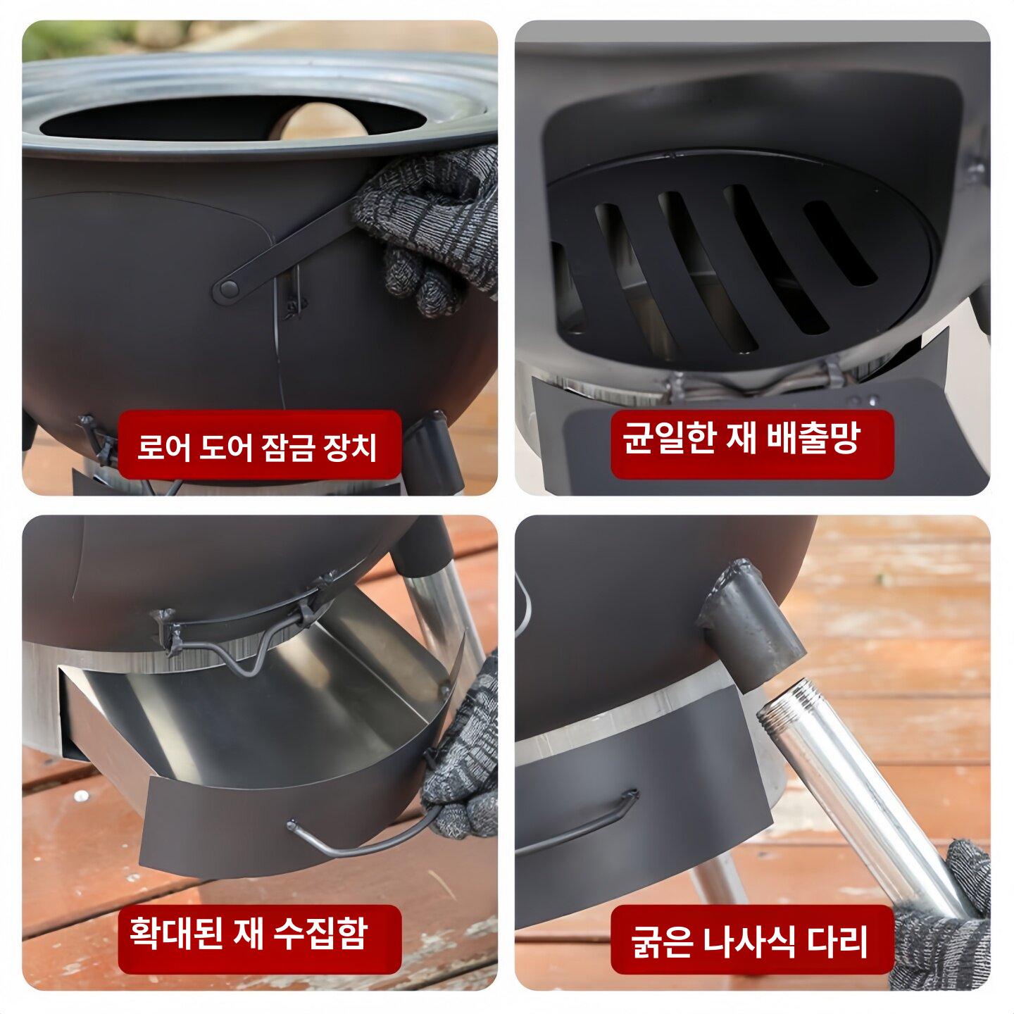 화로대 연탄 숯불 야외 캠핑 장작 스토브 화덕 불멍 63cm + 3개 화구 링 - 상세 이미지 5