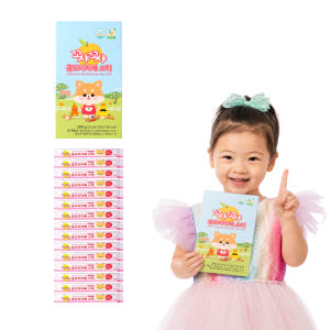 스틱형 배즙 [꼬샤꼬샤] 홍도라지 배스틱 15포, 1개 맛있게 먹은 솔직 후기 - 상품 이미지 1