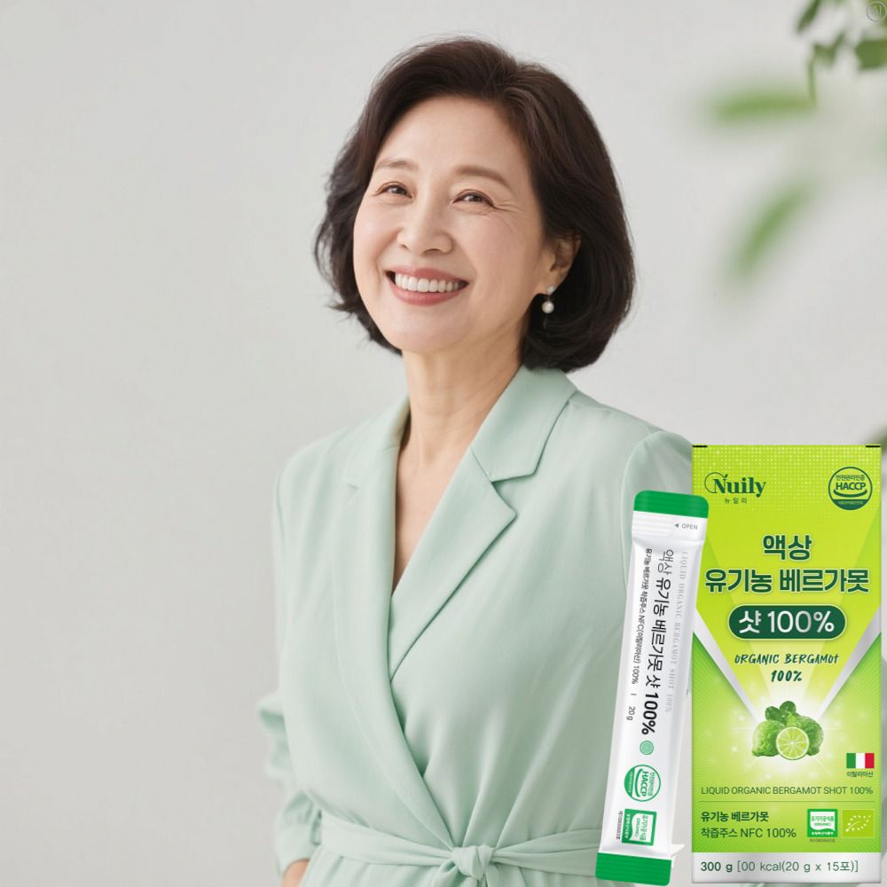 지중해식단 베르가뭇 액상 샷 베르가못 폴리페놀 효능 추출물 - 상세 이미지 4