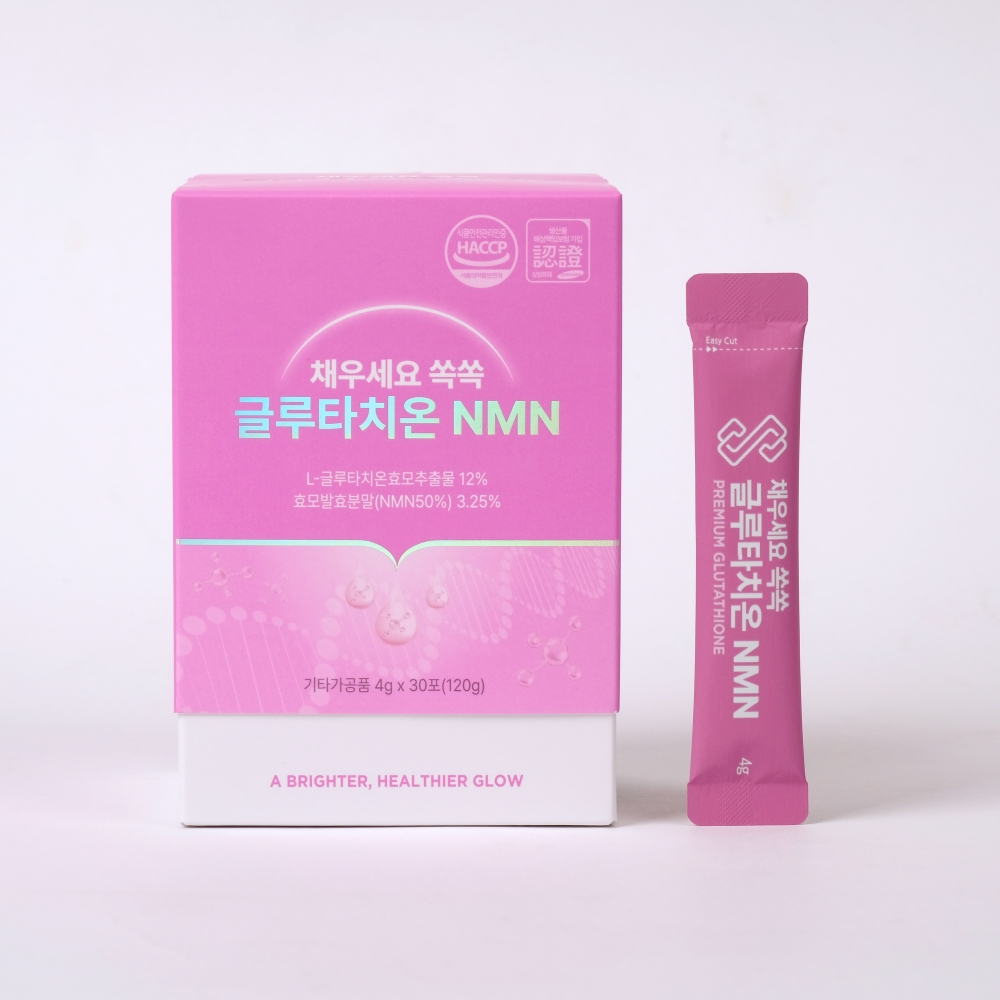 채우세요쏙쏙 글루타치온 NMN 콜라겐 비타민C 4gX30포 고함량 이미지 1