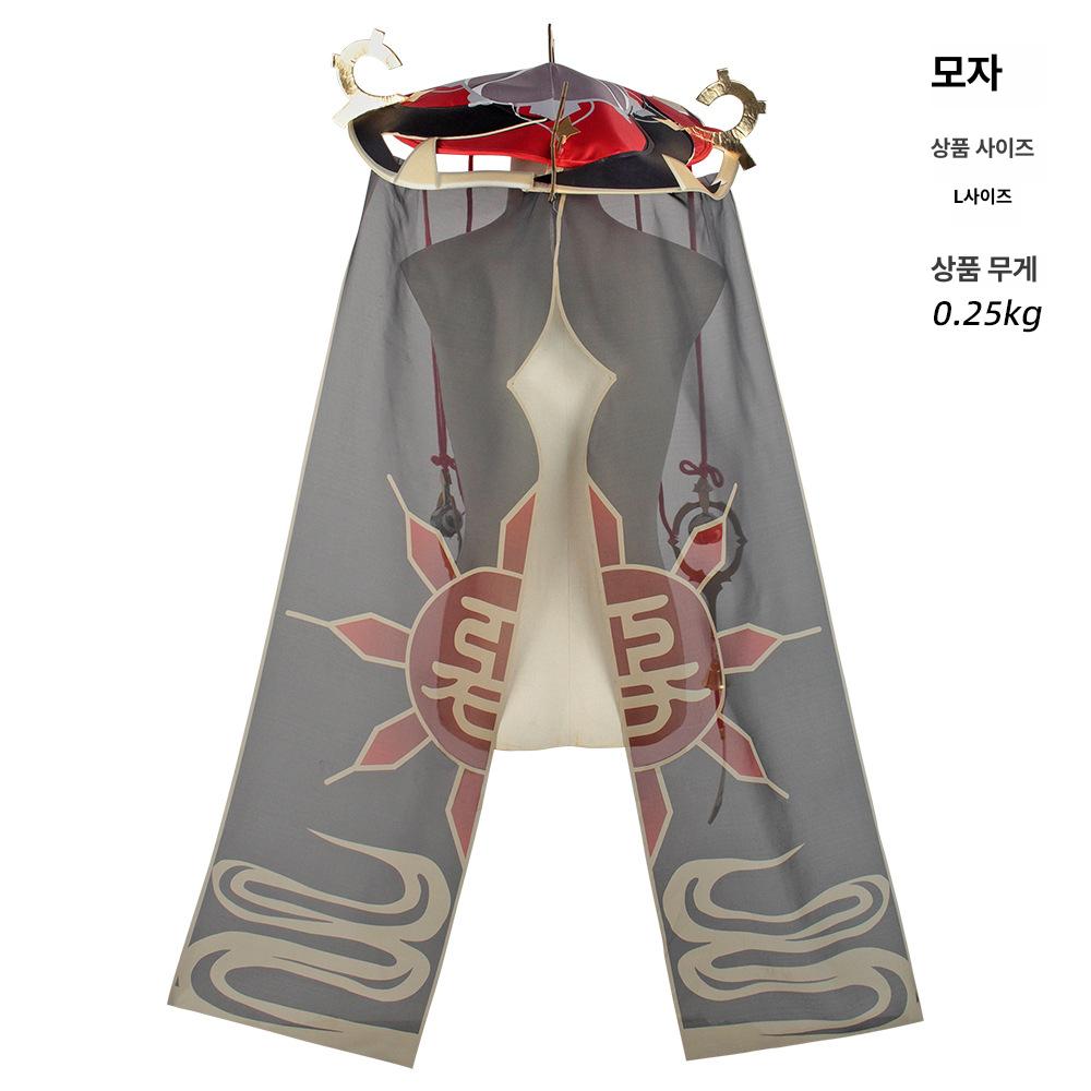 산병 코스프레 방랑자 동인 세트 코스튬 애니메이션 산병 의상 (모자 없음) XS 이미지 7