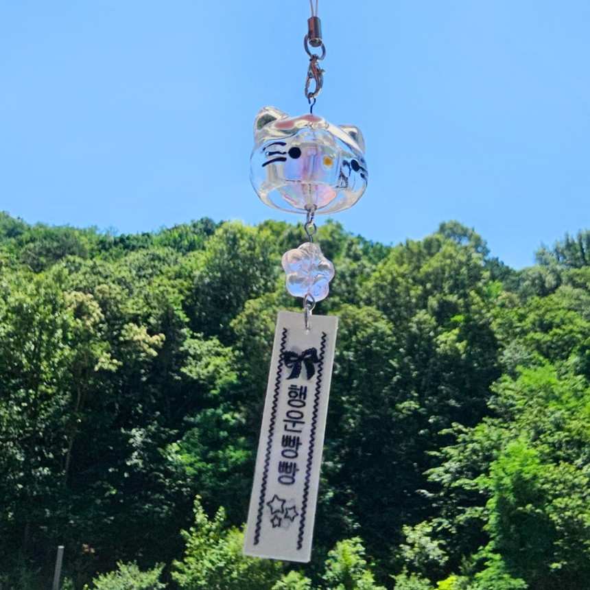 키링부자재 키링만들기 볼꾸 악세사리 부자재 고양이 풍경캡