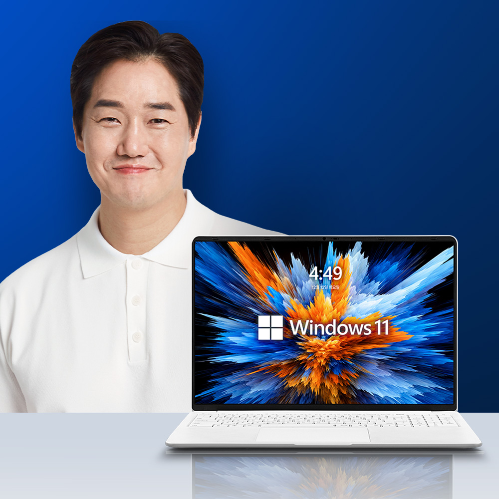 베이직북16 Pro 노트북 라이젠5 16GB 256GB WIN11 사무용 업무용 가벼운