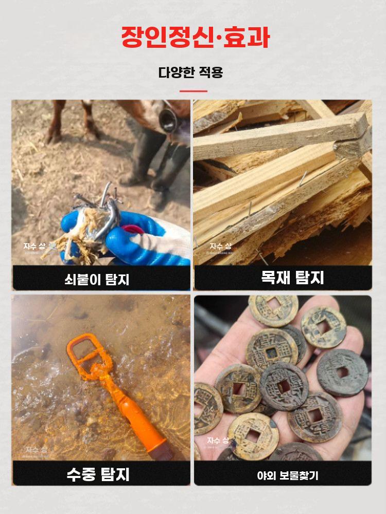 휴대용 금속탐지기 다이빙 핀포인터 잠수 스쿠버 탐지 다이버 (충전 키트 포함) - 상세 이미지 4