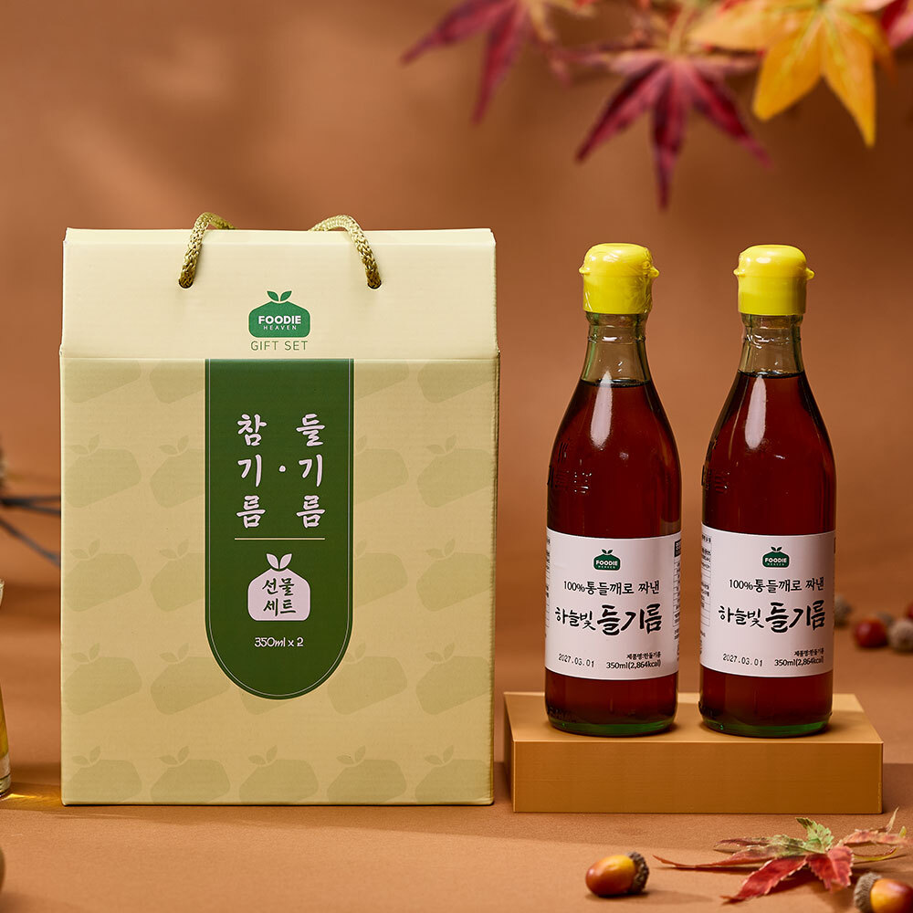 100% 프리미엄 하늘빛 참기름&들기름 선물세트 (350ml x 2병) 명절선물 답례품 - 상세 이미지 2
