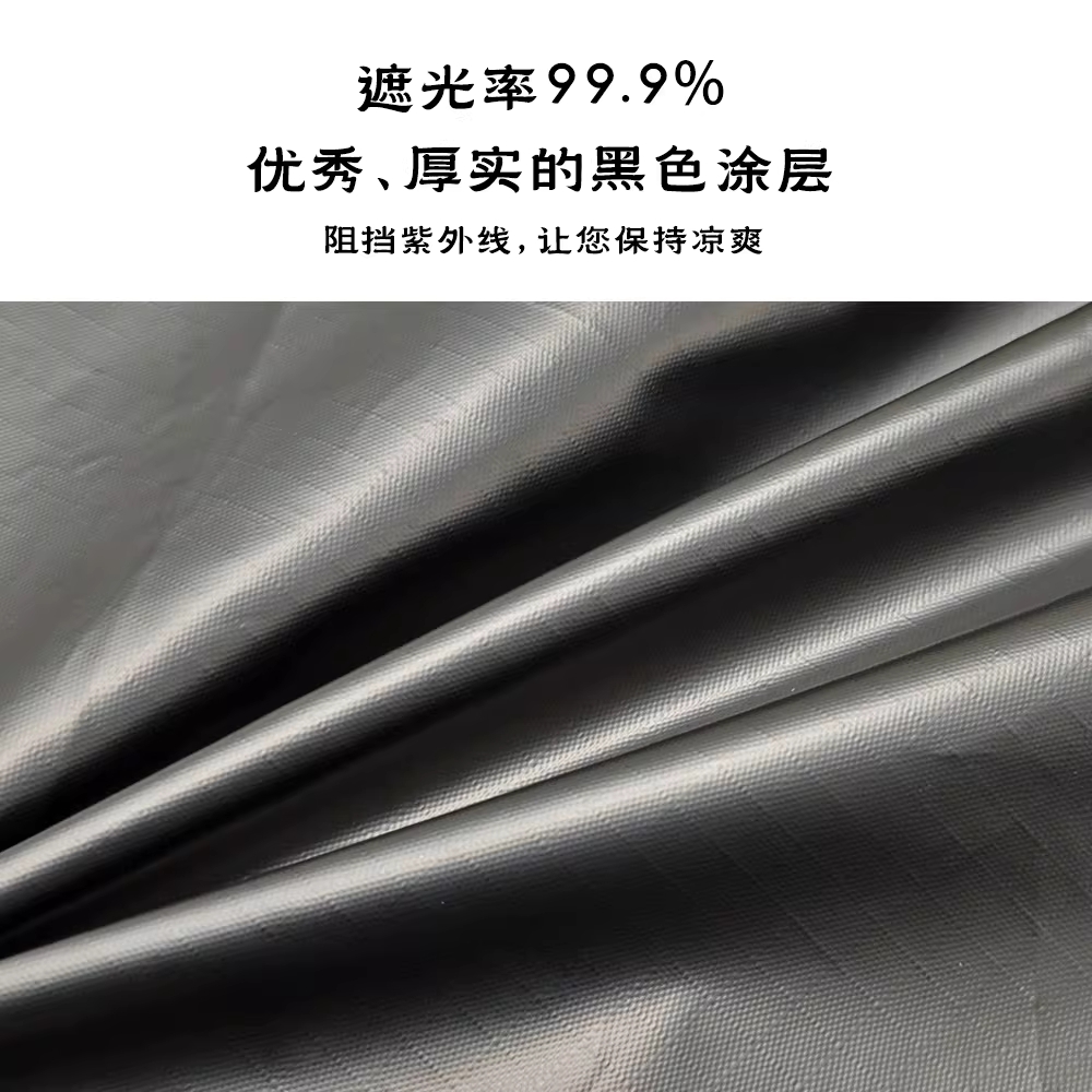 차량 도킹타프 사이드 어닝 캠핑 차박 쉘터 방풍 그늘막 - 상세 이미지 5