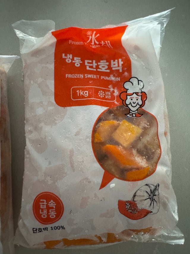 냉동 손질 단호박 1kg 대용량 죽용 껍질을 깍아 익혀 나온 단호박 이미지 6