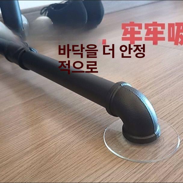 발레바 스트레칭봉 무용 연습용 이동식 발레봉 홈트 길이 220cm 높이 105cm 이중층 - 상세 이미지 3