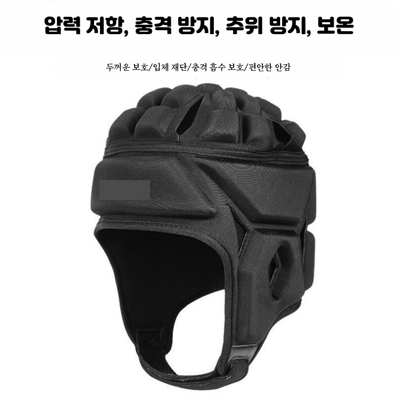 주짓수 이어가드 스포츠 만두귀방지 만두귀 배기핏 조절 부상 복싱 격투기 그래플링 헬멧 블랙 - 상세 이미지 3