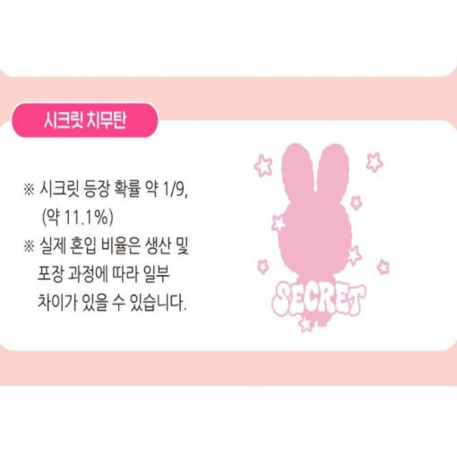 thumbnail-9