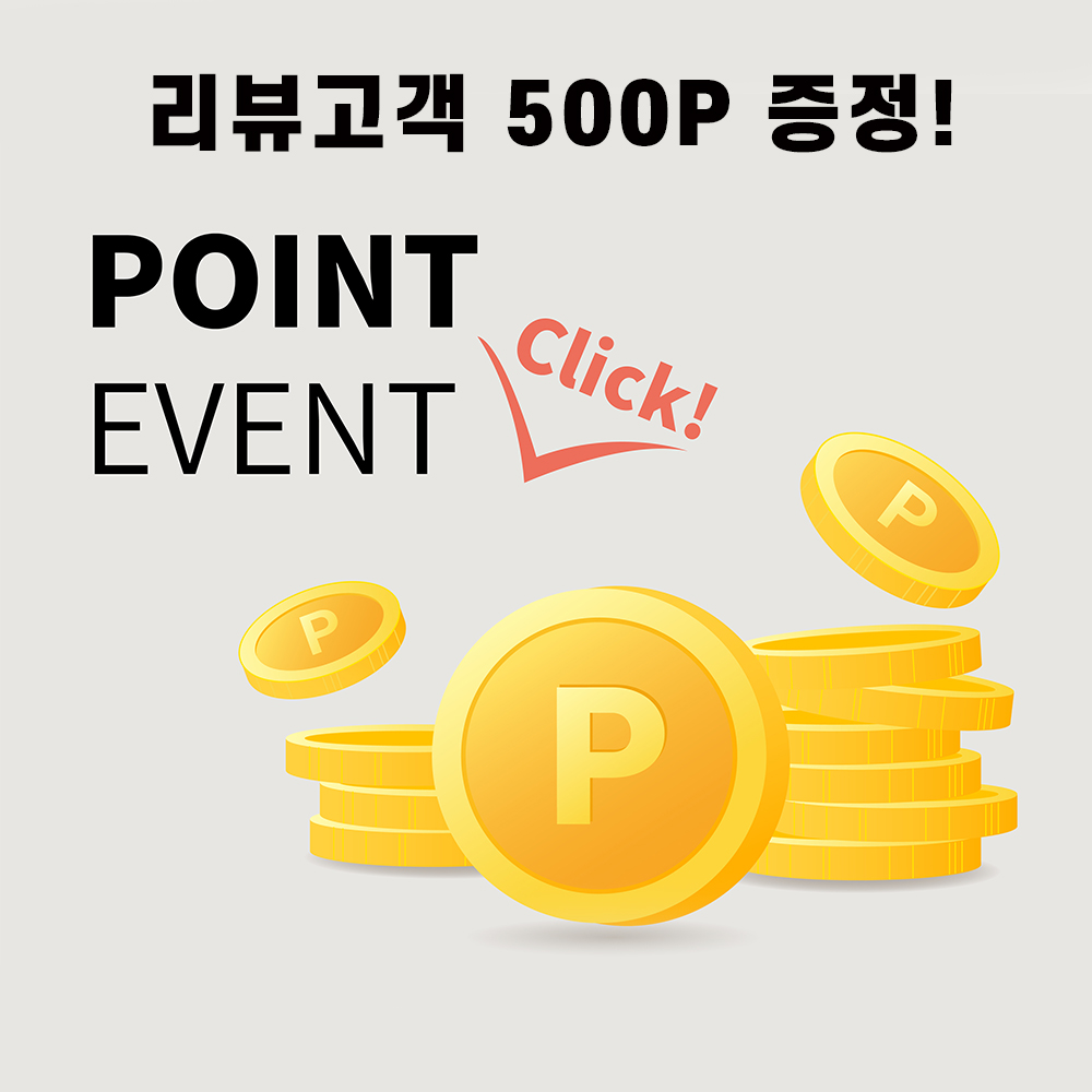 슈퍼드라이 락앤드라이 세트 쌀통 밀폐 용기 젤리 제습제 사료 습기 방지 습기제거제 - 상세 이미지 2