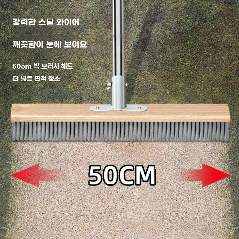 쇠브러시 바닥청소솔 바닥솔 강철 브러쉬 쇠솔 브러시 20cm - 상세 이미지 4
