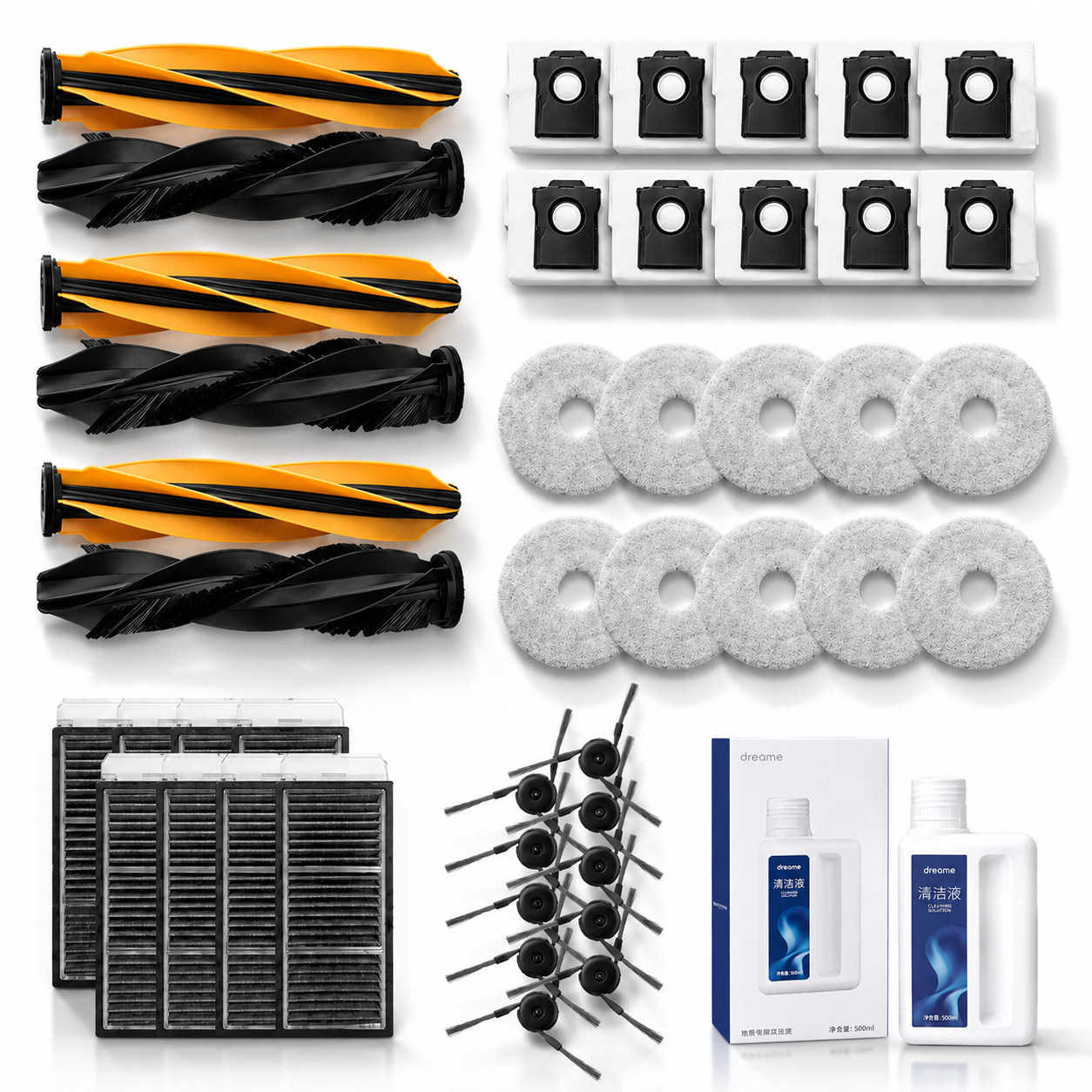 [호환] 드리미 X50 Ultra Master 소모품 물걸레 더스트백 브러쉬 필터 세제 제이상점 1년 패키지 - 상품 이미지