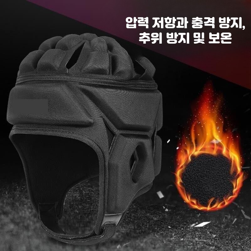 주짓수 이어가드 스포츠 만두귀방지 만두귀 배기핏 조절 부상 복싱 격투기 그래플링 헬멧 블랙 - 상세 이미지 4