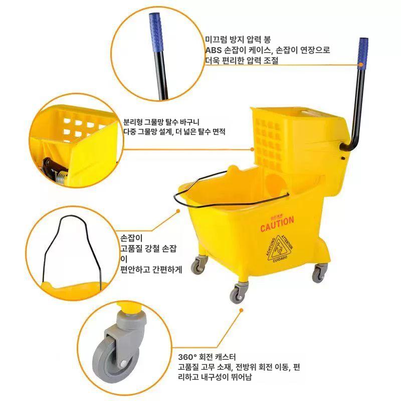 걸레 탈수기 이동식 대걸레 세척통 청소 물통 짤순이 슈바오 20L 짜개 카트 (약간 작음) - 상세 이미지 2