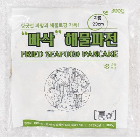 빠삭한 냉동 전류 300g 2종 감자채전 해물파전 부침개 - 상세 이미지 2