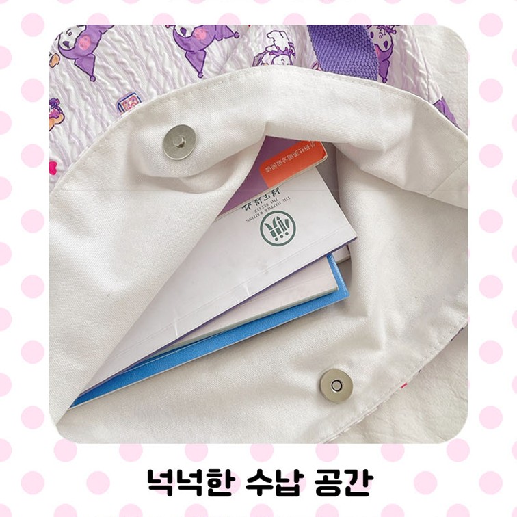 숄더백 보조가방 산리오 굿즈 시나모롤 - 상세 이미지 4
