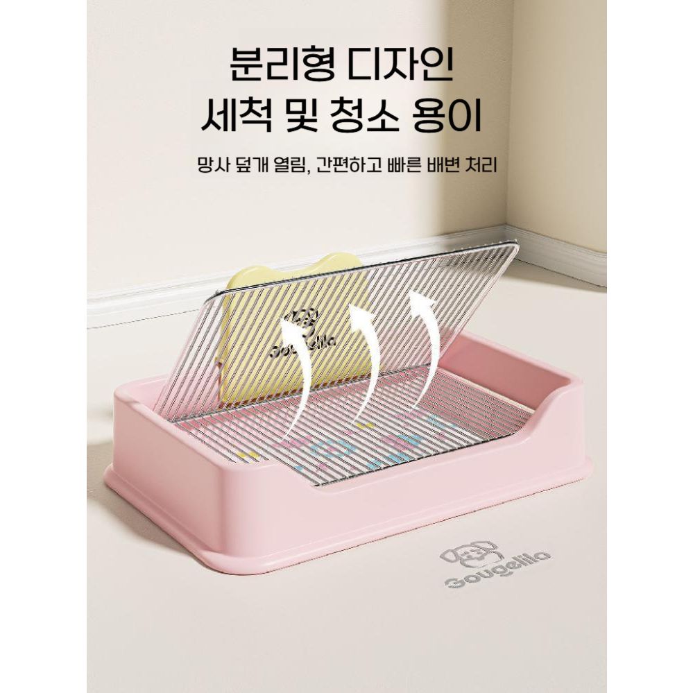 강아지 화장실 소형 중형 개용 변기 도구 스테레핑 방지 스테인리스 반려동물 소변기 - 상세 이미지 2