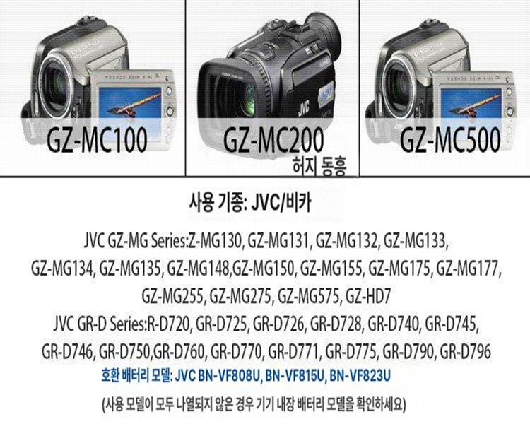 카메라 충전기 배터리 USB 호환 충전 케이블 세트 단일 항목 - 상세 이미지 4