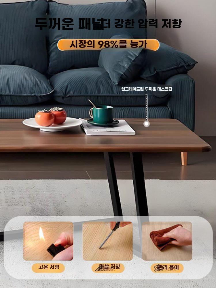 모던 사각 티테이블 거실 테이블 탁자 인테리어 가구 - 상세 이미지 2