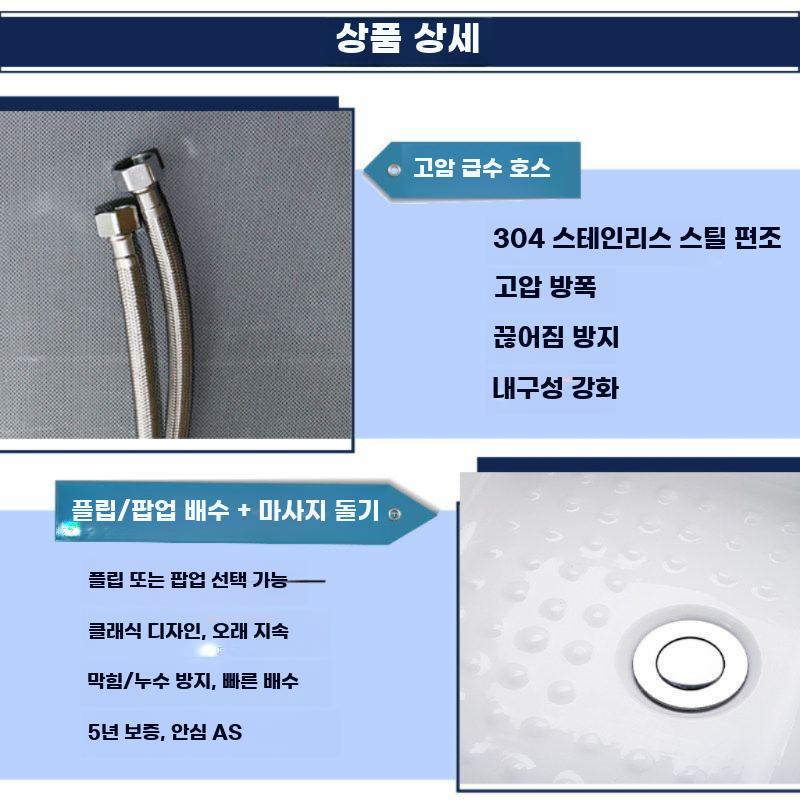 업소용 족욕기 아크릴 발대야 네일숍 마사지샵 족욕통 네일 이즈미 폭포 - 상세 이미지 4