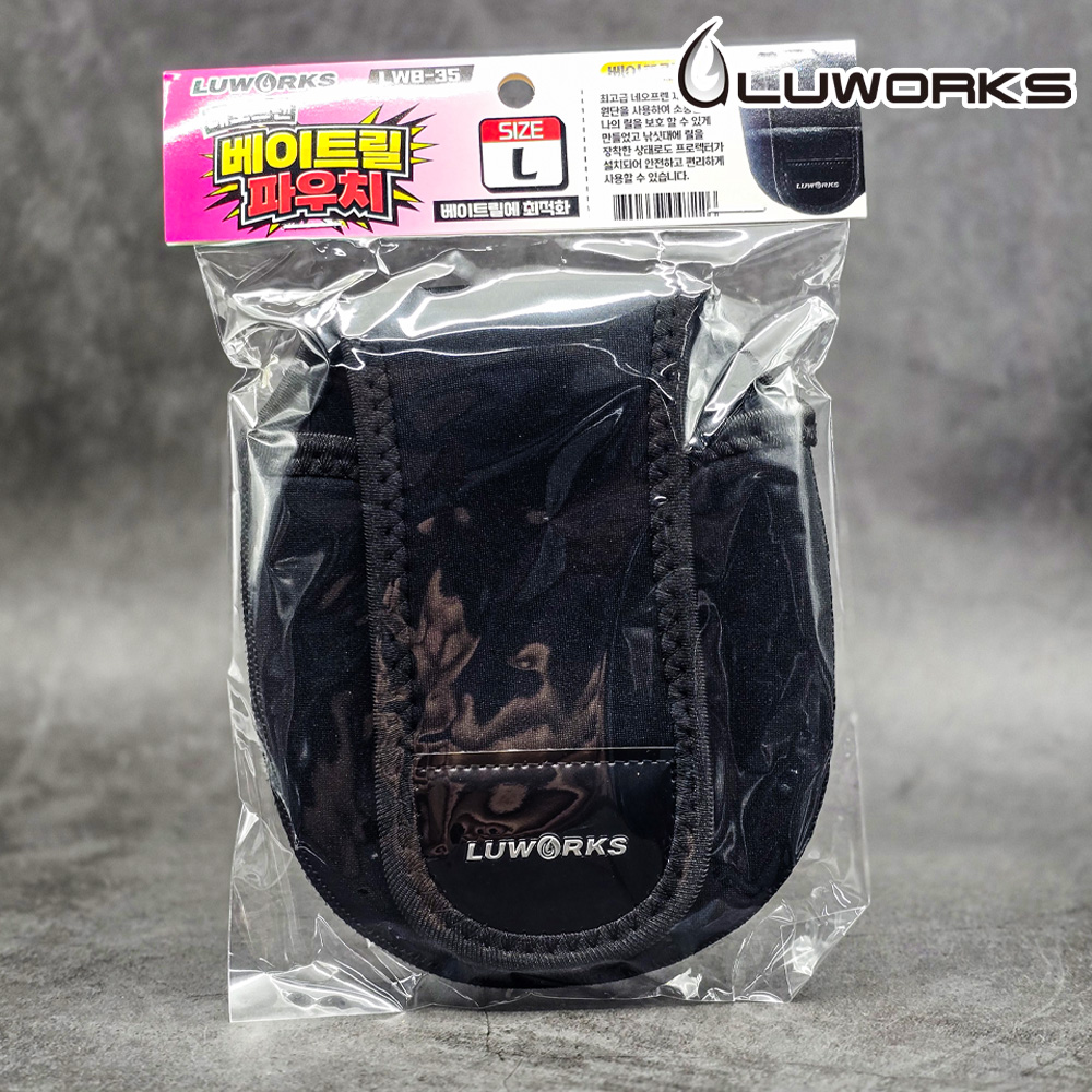 루웍스 네오프렌 베이트릴 파우치 LWB-35 - 상세 이미지 5